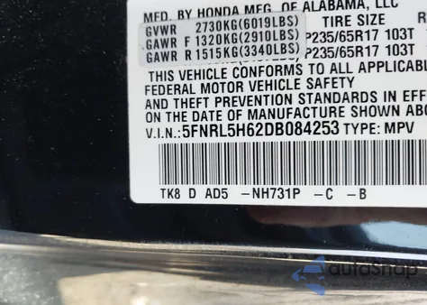 2013 Honda Odyssey Ex-L z USA, uszkodzony, nr VIN 5FNRL5H62DB084253